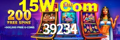 Tournaments 39234